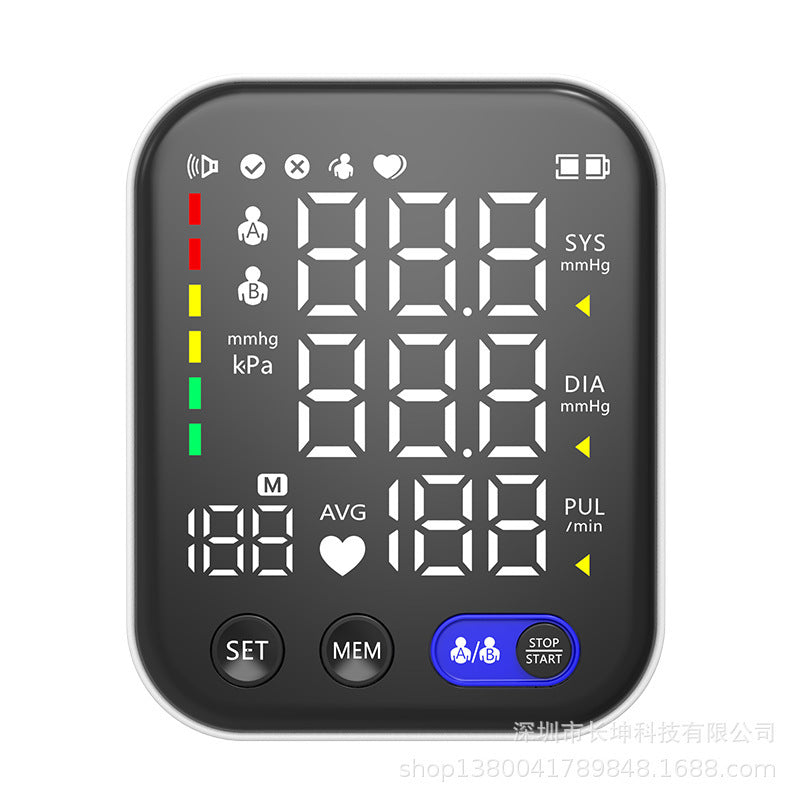 Electronic Blood Pressure Monitor (FLASH FALL SALE)