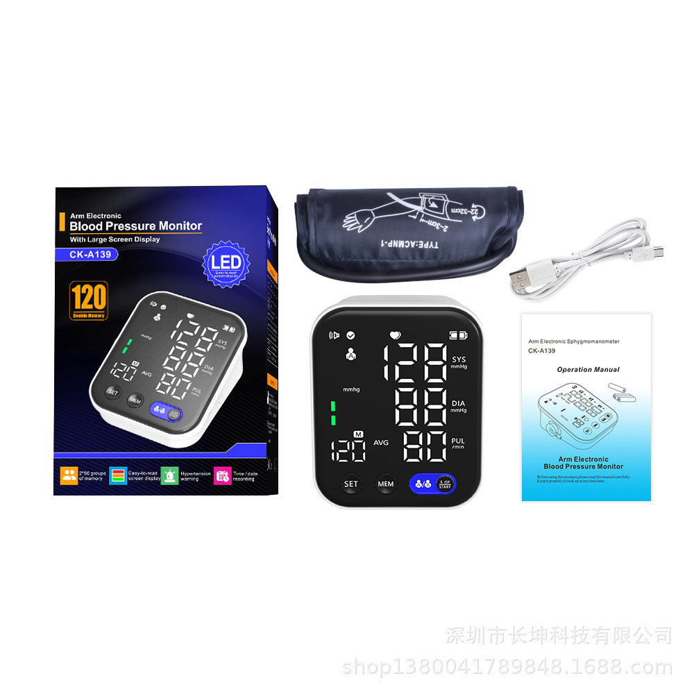 Electronic Blood Pressure Monitor (FLASH FALL SALE)