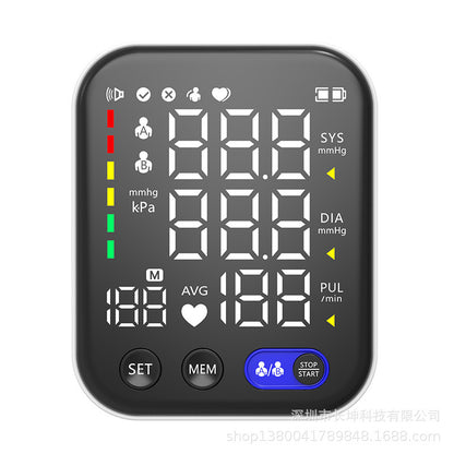 Electronic Blood Pressure Monitor (FLASH FALL SALE)